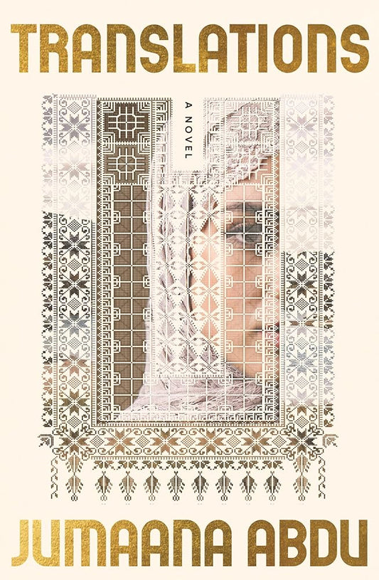 Translations by Jumaana Abdu | Review