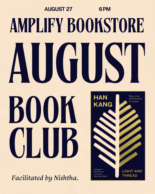 August Book Club
