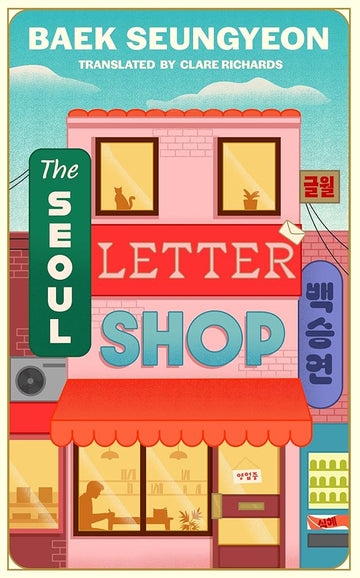 The Seoul Letter Shop cover image