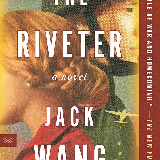 The Riveter: A Novel cover image