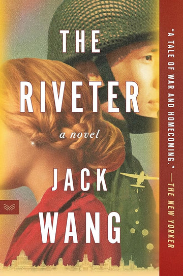 The Riveter: A Novel cover image