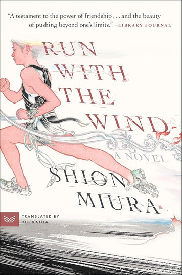 Run with the Wind: A Novel cover image