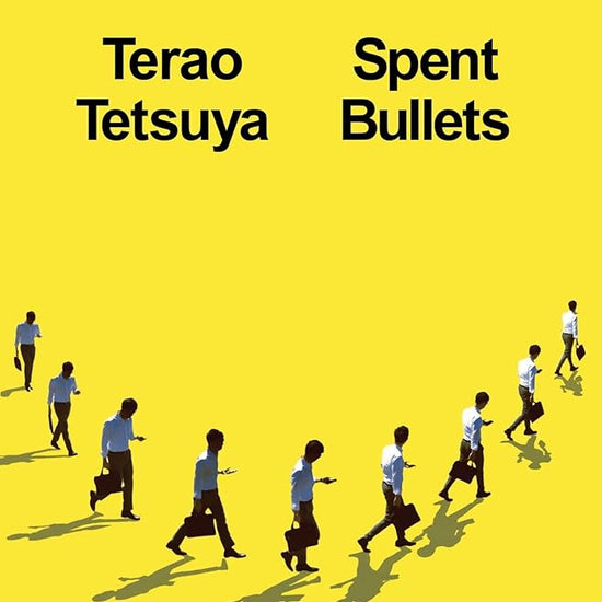 Spent Bullets cover image