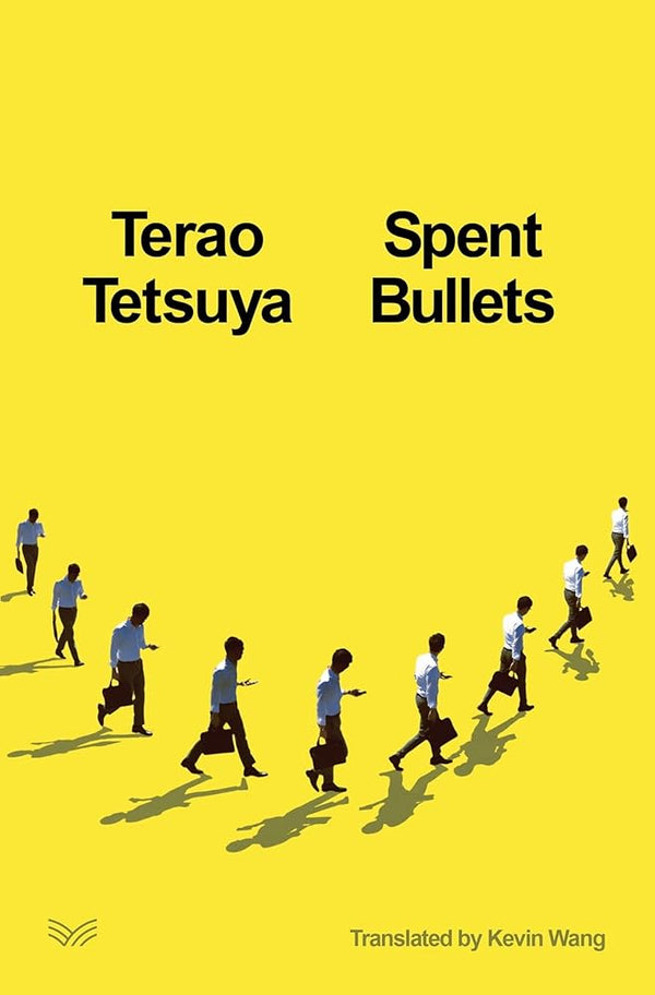 Spent Bullets cover image