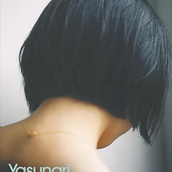 The Rainbow cover image