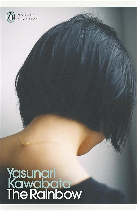 The Rainbow cover image