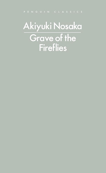 Grave of the Fireflies cover image