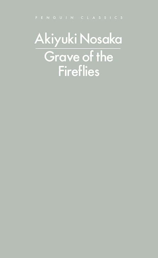 Grave of the Fireflies cover image