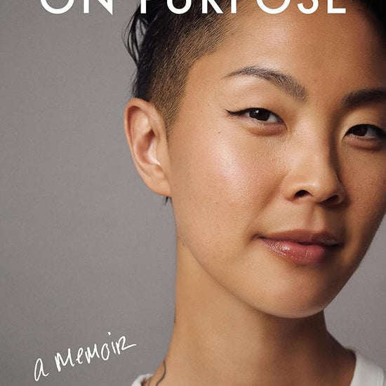 Accidentally on Purpose cover image