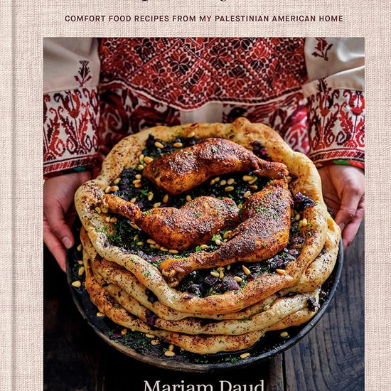 I Sleep in My Kitchen: Comfort Food Recipes from My Palestinian American Home: A Cookbook cover image