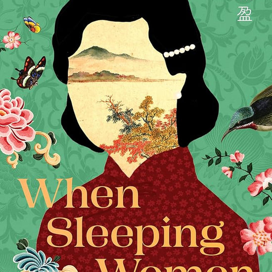 When Sleeping Women Wake cover image