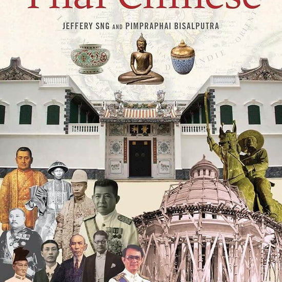 A History of the Thai Chinese cover image