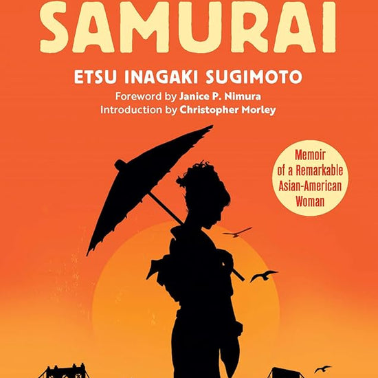 A Daughter of the Samurai: Memoir of a Remarkable Asian-American Woman (Tuttle Specials) cover image