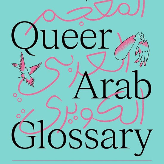 The Queer Arab Glossary cover image