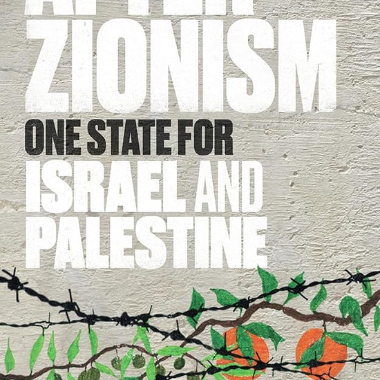 After Zionism cover image