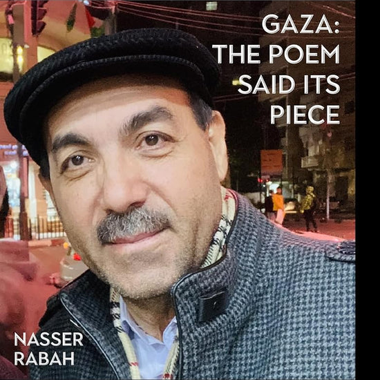 Gaza: The Poem Said Its Piece (City Lights Pocket Poets Series, 64) cover image