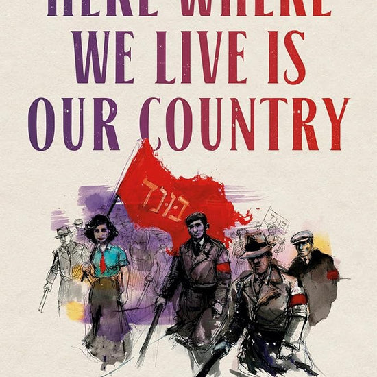 Here Where We Live Is Our Country: The instant New York Times bestseller cover image