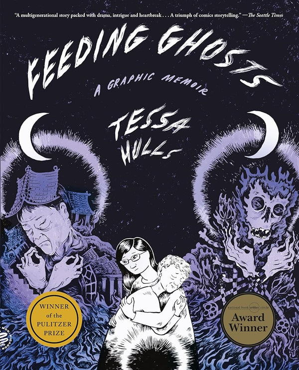 Feeding Ghosts: A Graphic Memoir cover image
