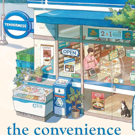 The Convenience Store by the Sea cover image