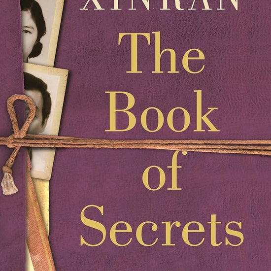 The Book of Secrets: A Personal History of Betrayal in Red China cover image