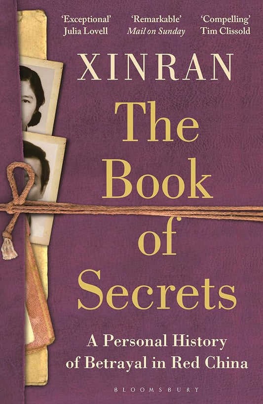 The Book of Secrets: A Personal History of Betrayal in Red China cover image