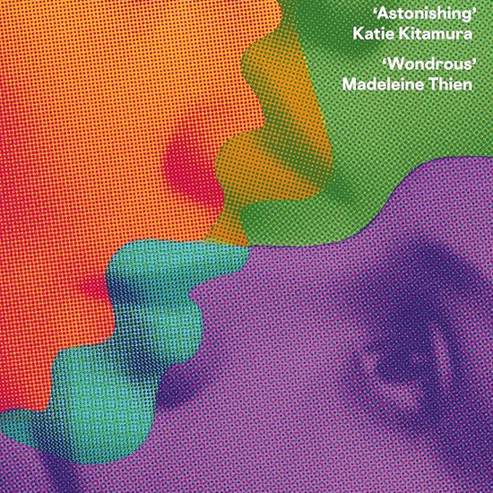 The Sisters: 'One of this summer s most buzzed-about novels' - Financial Times cover image