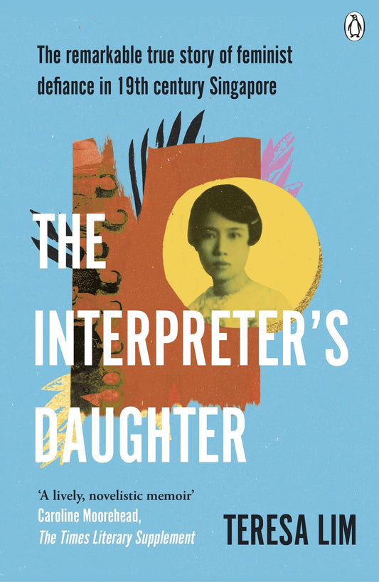 The Interpreter's Daughter