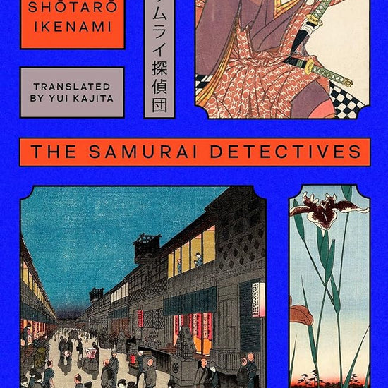 The Samurai Detectives: Volume 1: The classic samurai adventure and multi-million-copy Japanese bestseller cover image