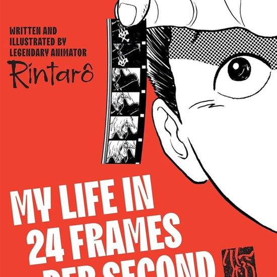 My Life in 24 Frames per Second cover image