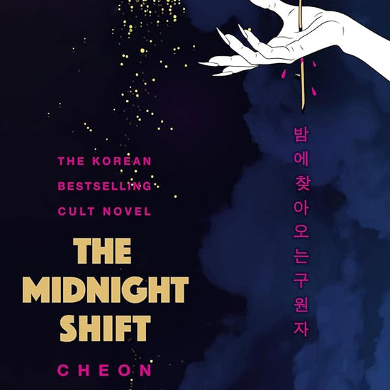 The Midnight Shift cover image