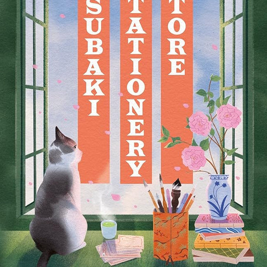 Tsubaki Stationery Store cover image