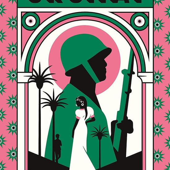 Oromay cover image