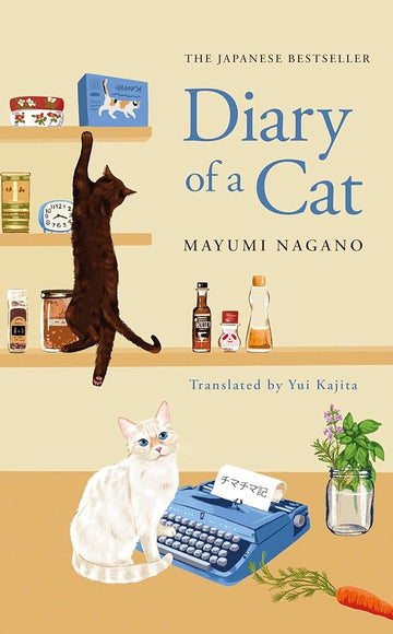 Diary of a Cat cover image