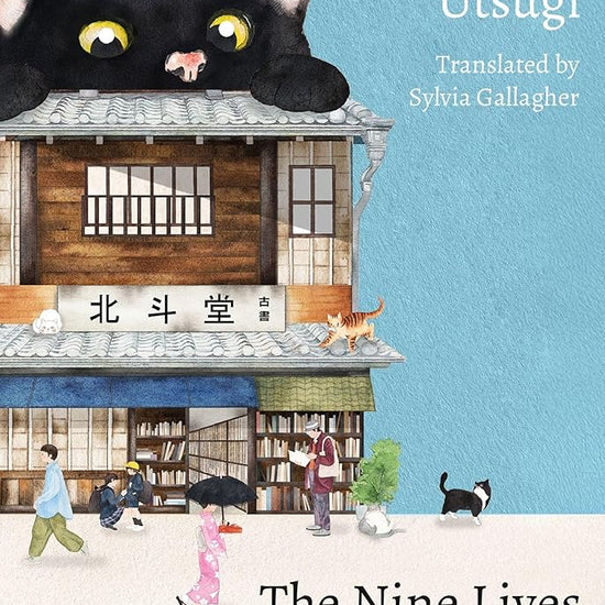 The Nine Lives of a Bookshop Cat cover image