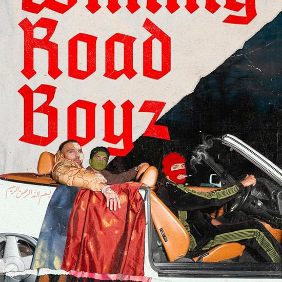 Wimmy Road Boyz cover image