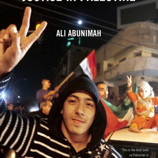 The Battle for Justice in Palestine cover image