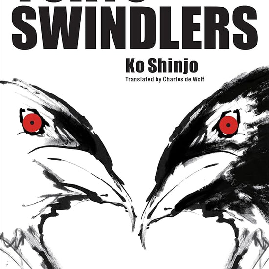 Tokyo Swindlers cover image