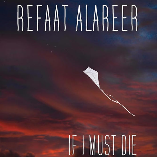 If I Must Die: Poetry and Prose cover image