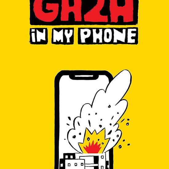 Gaza in My Phone cover image
