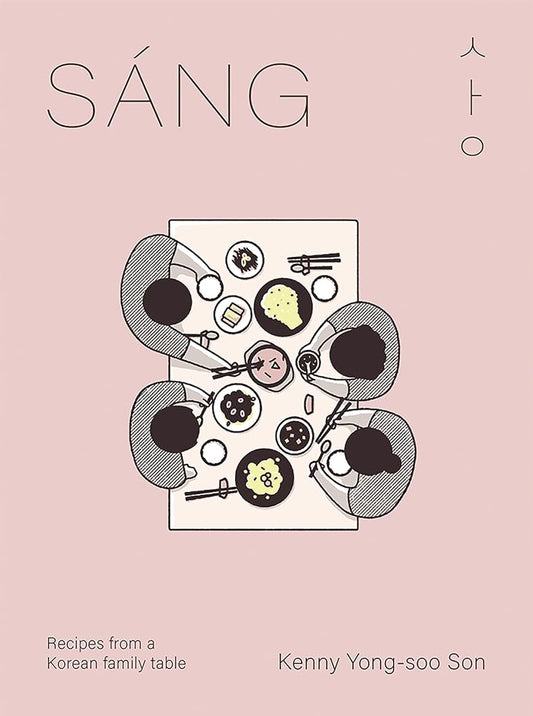 Sáng: Recipes from a Korean Family Table cover image