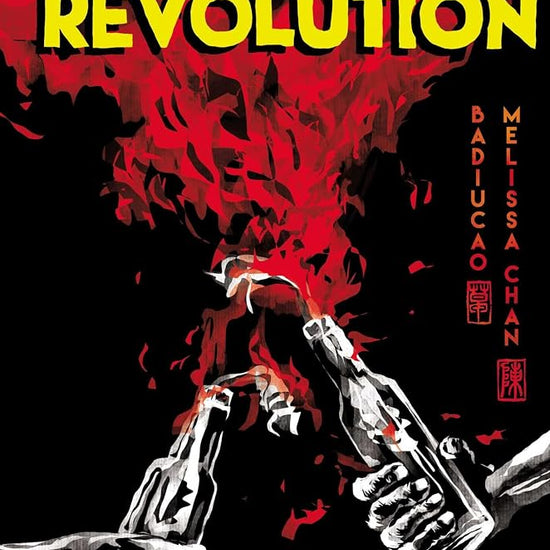 You Must Take Part in Revolution cover image