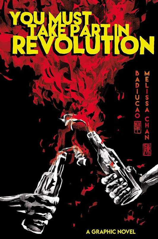 You Must Take Part in Revolution cover image