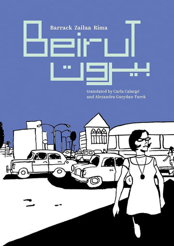 Beirut cover image