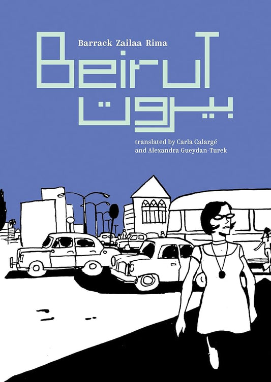 Beirut cover image