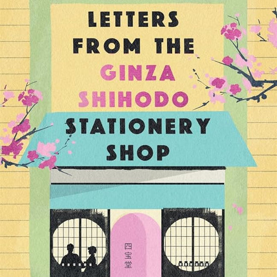 Letters from the Ginza Shihodo Stationery Shop cover image