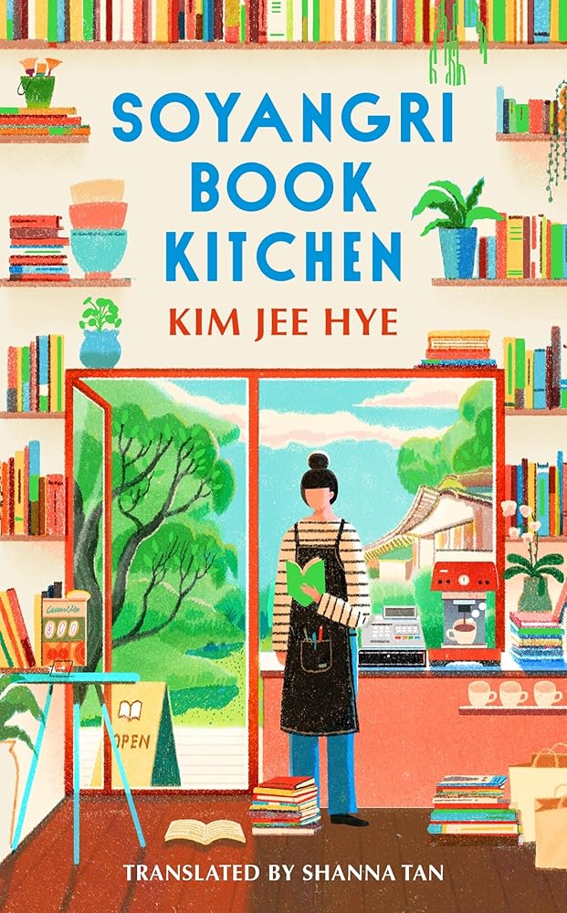 Soyangri Book Kitchen cover image