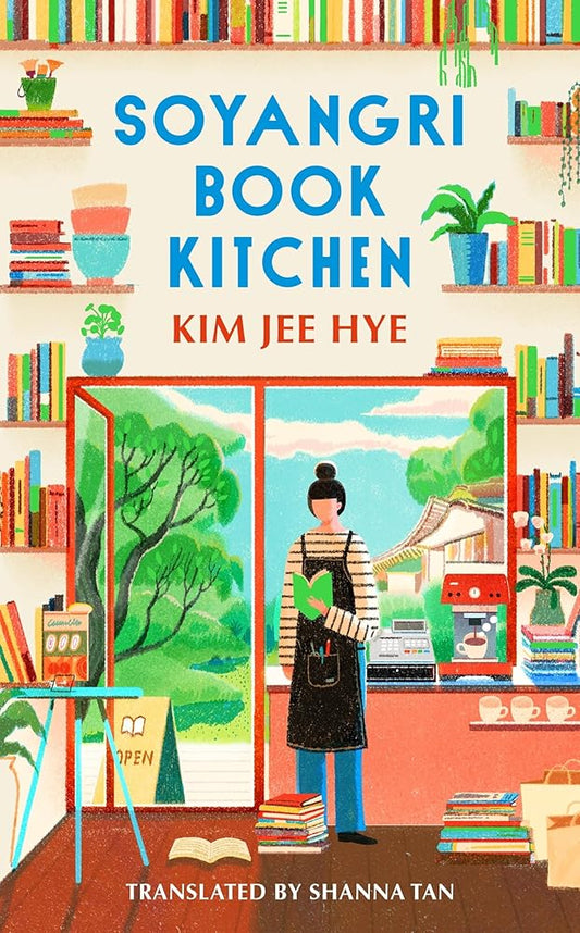 Soyangri Book Kitchen cover image