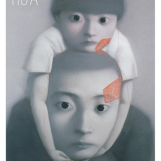 City of Fiction cover image