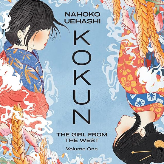Kōkun: Book 1: The Girl from the West cover image
