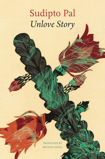 Unlove Story (The Pride List) cover image